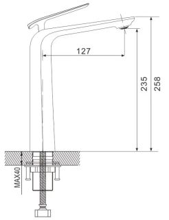 Смеситель для раковины Rose R1311 хром